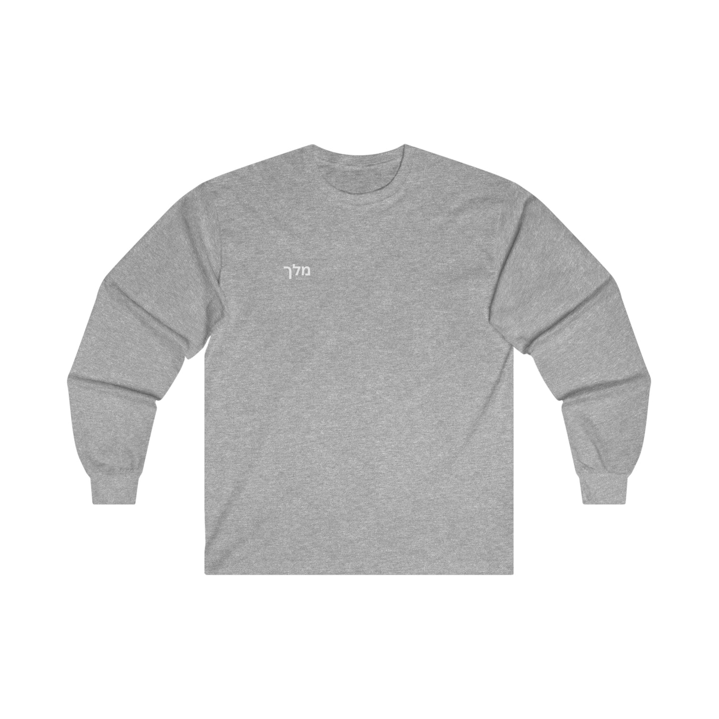 1John4:19 Long Sleeve Tee (White letters)