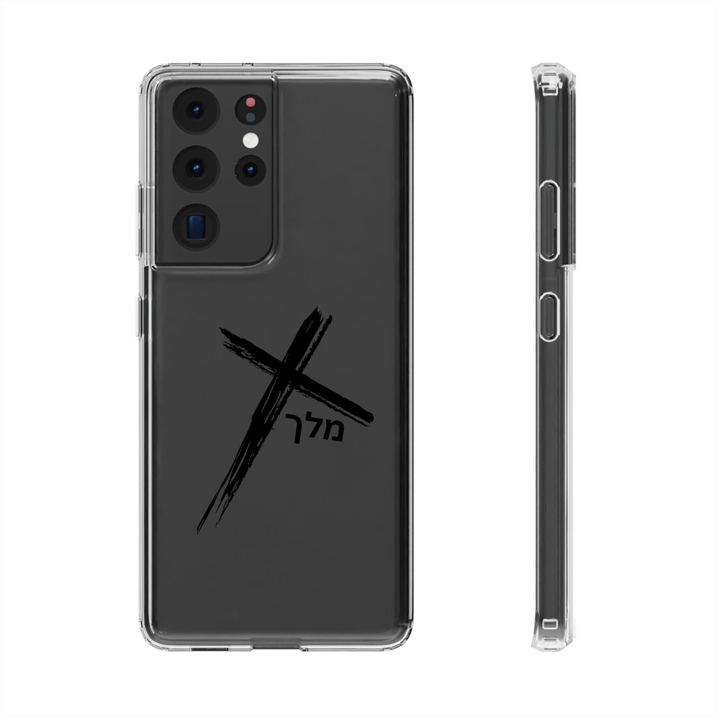 Cross logo phone case (black)