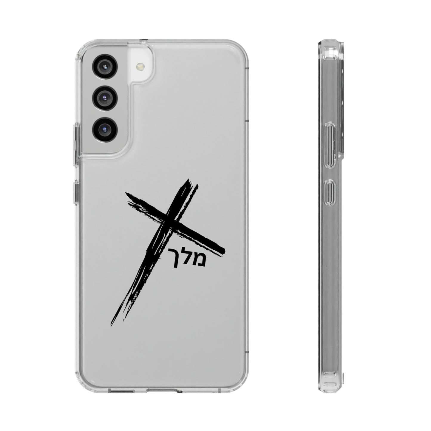 Cross logo phone case (black)