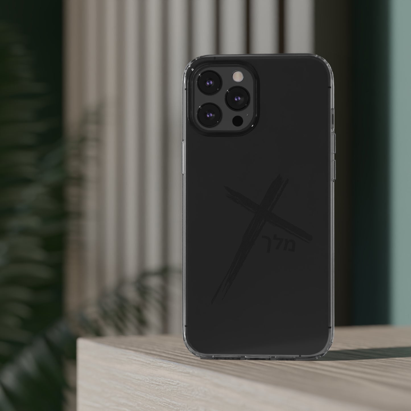 Cross logo phone case (black)