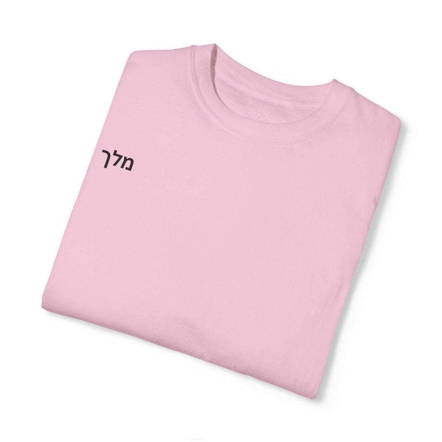 Plain logo shirts