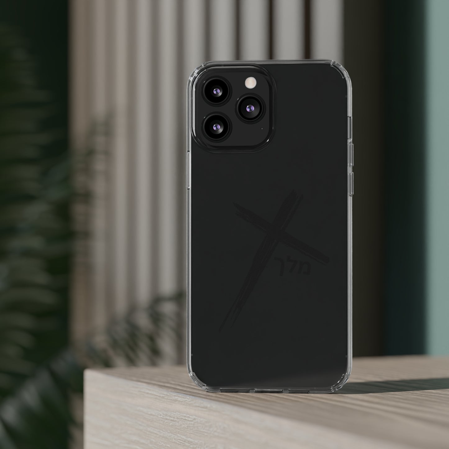 Cross logo phone case (black)