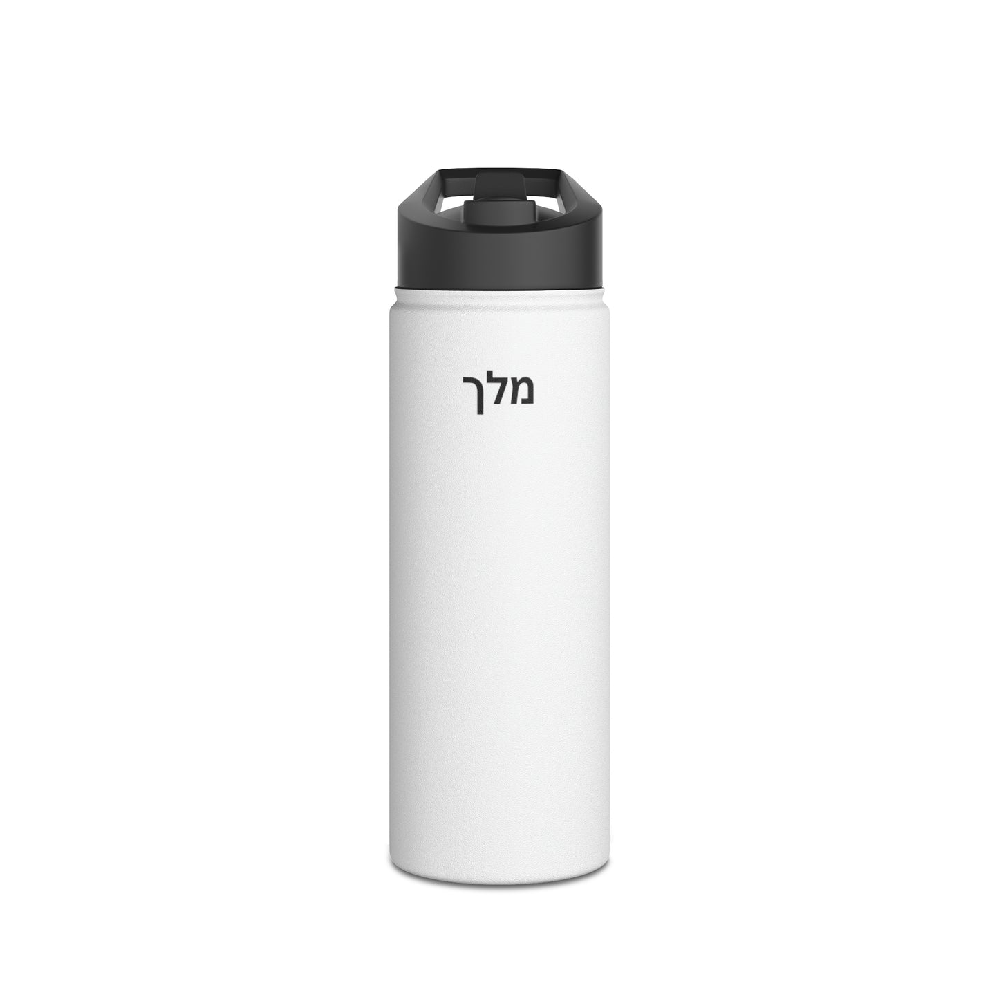 Steel water bottles