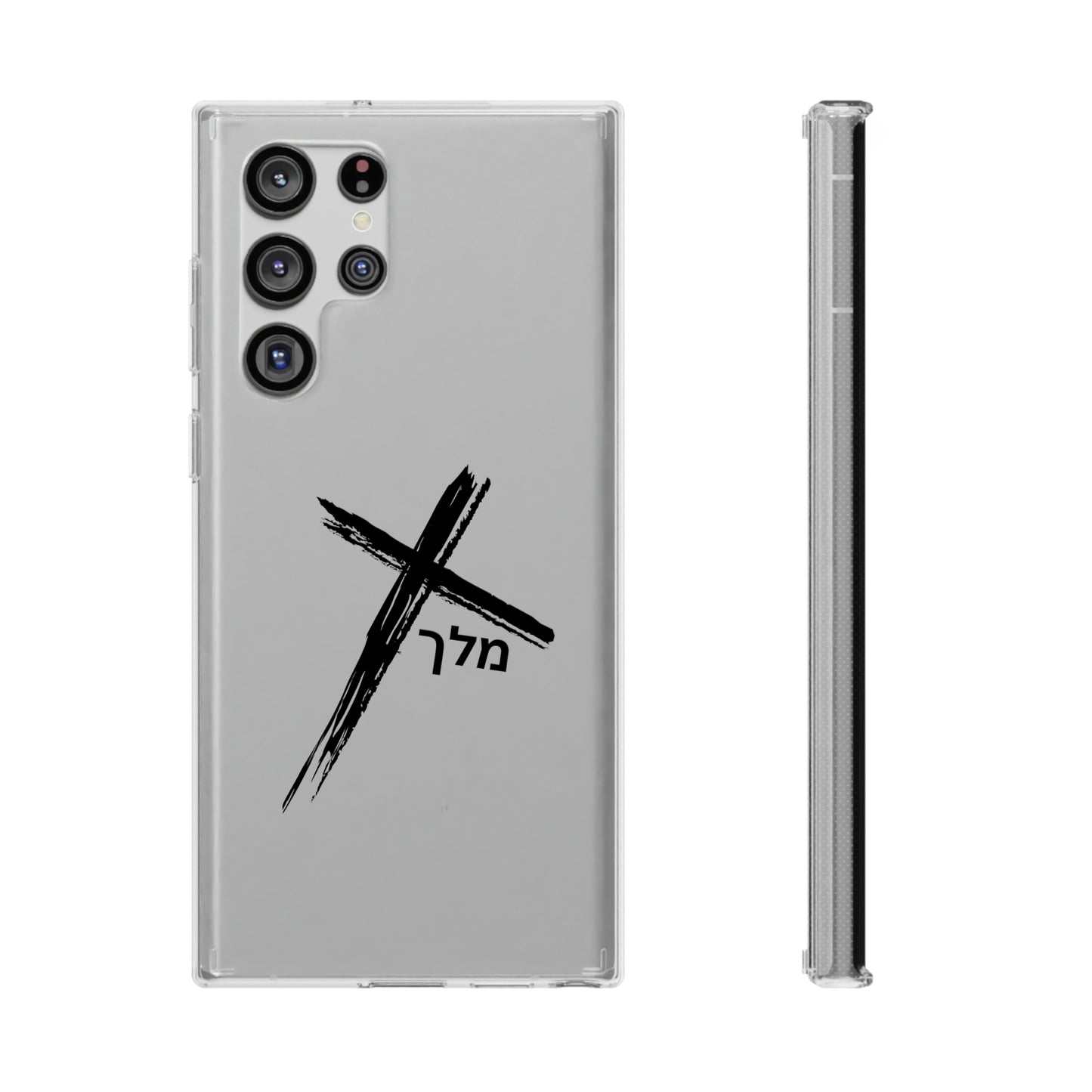 Cross logo phone case (black)