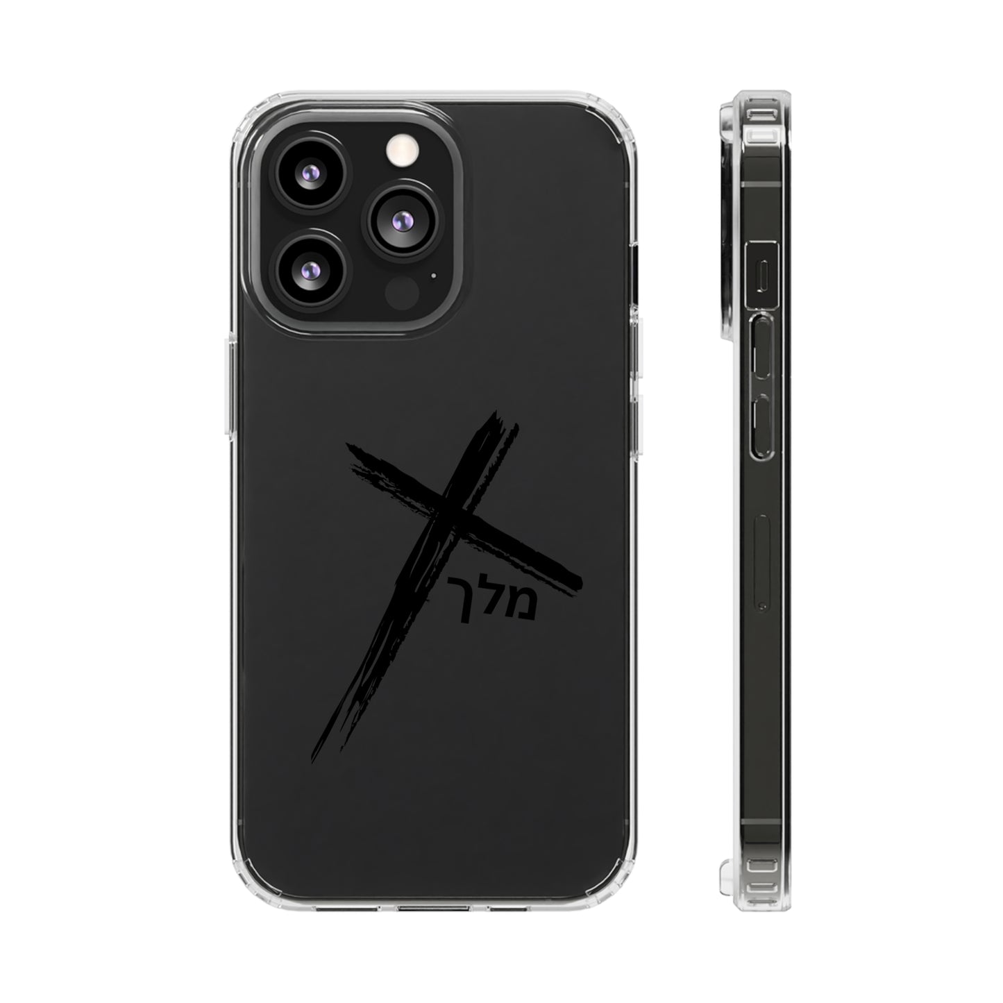 Cross logo phone case (black)