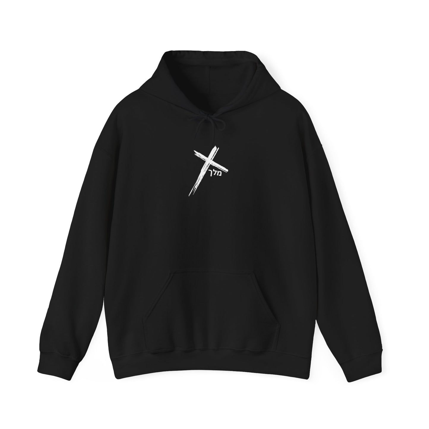 Phillippians4:6 Cross Logo (white font)