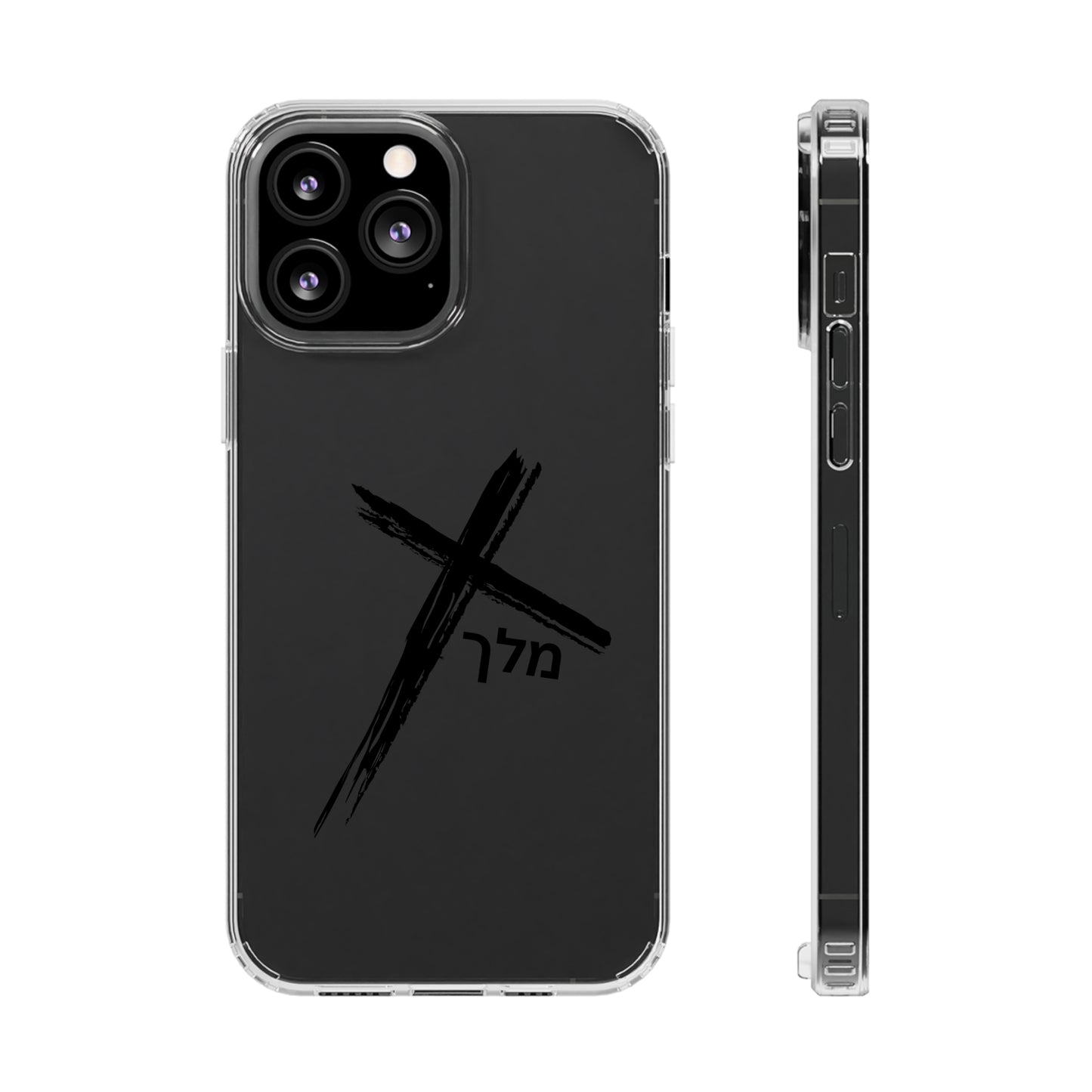 Cross logo phone case (black)