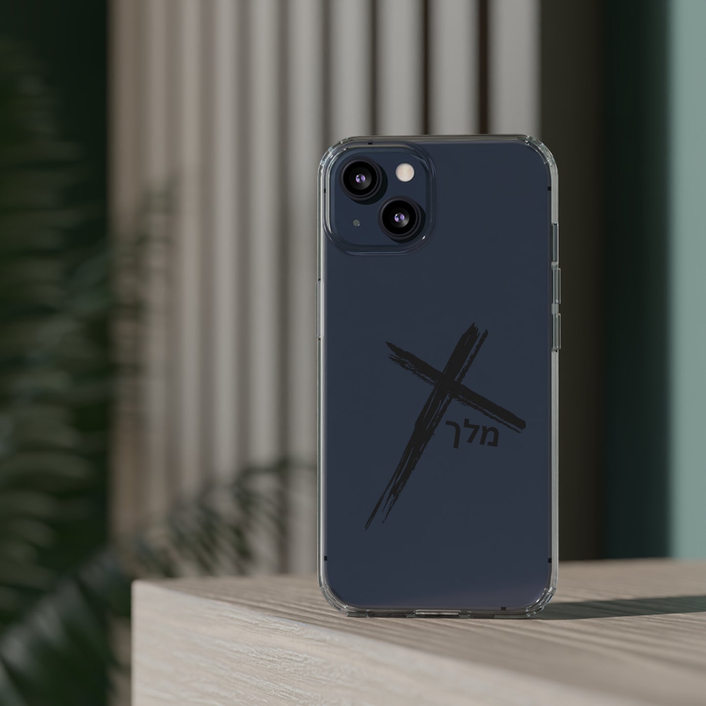 Cross logo phone case (black)