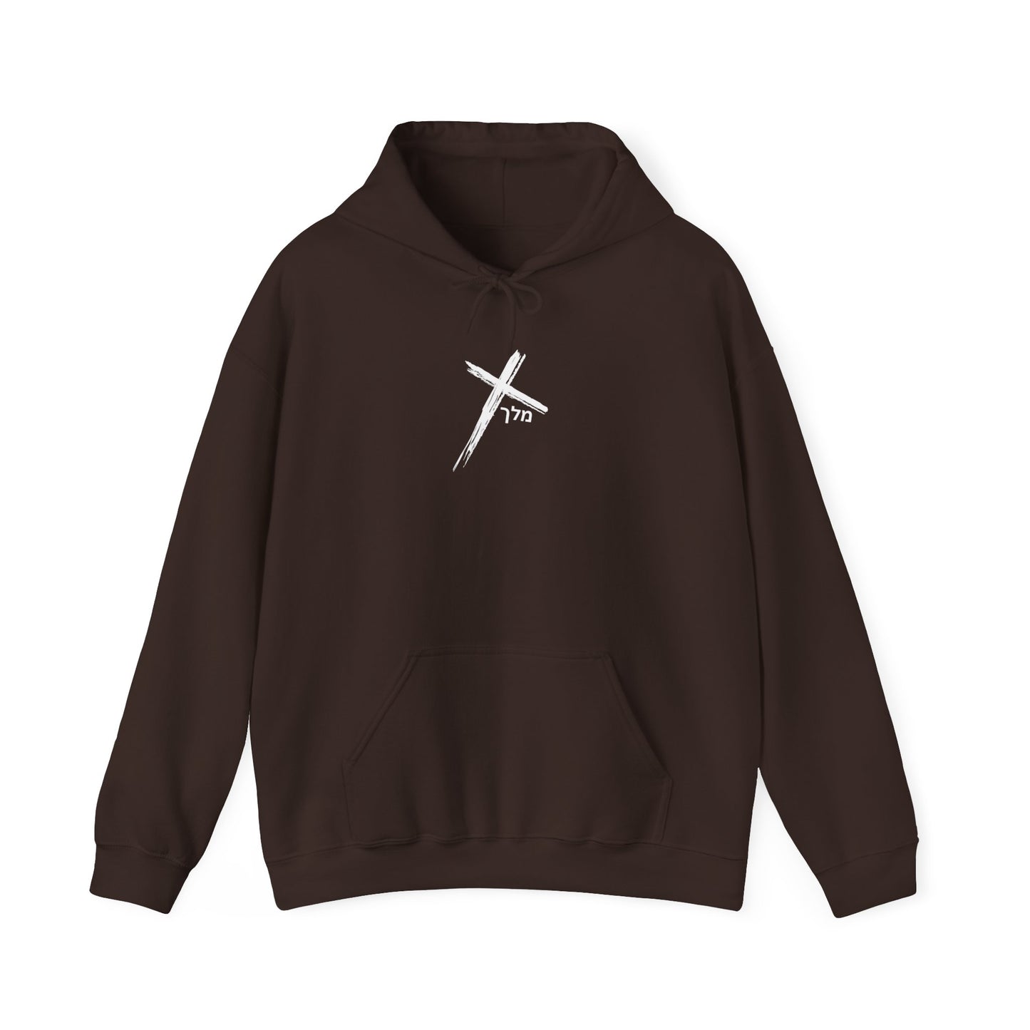 Phillippians4:6 Cross Logo (white font)