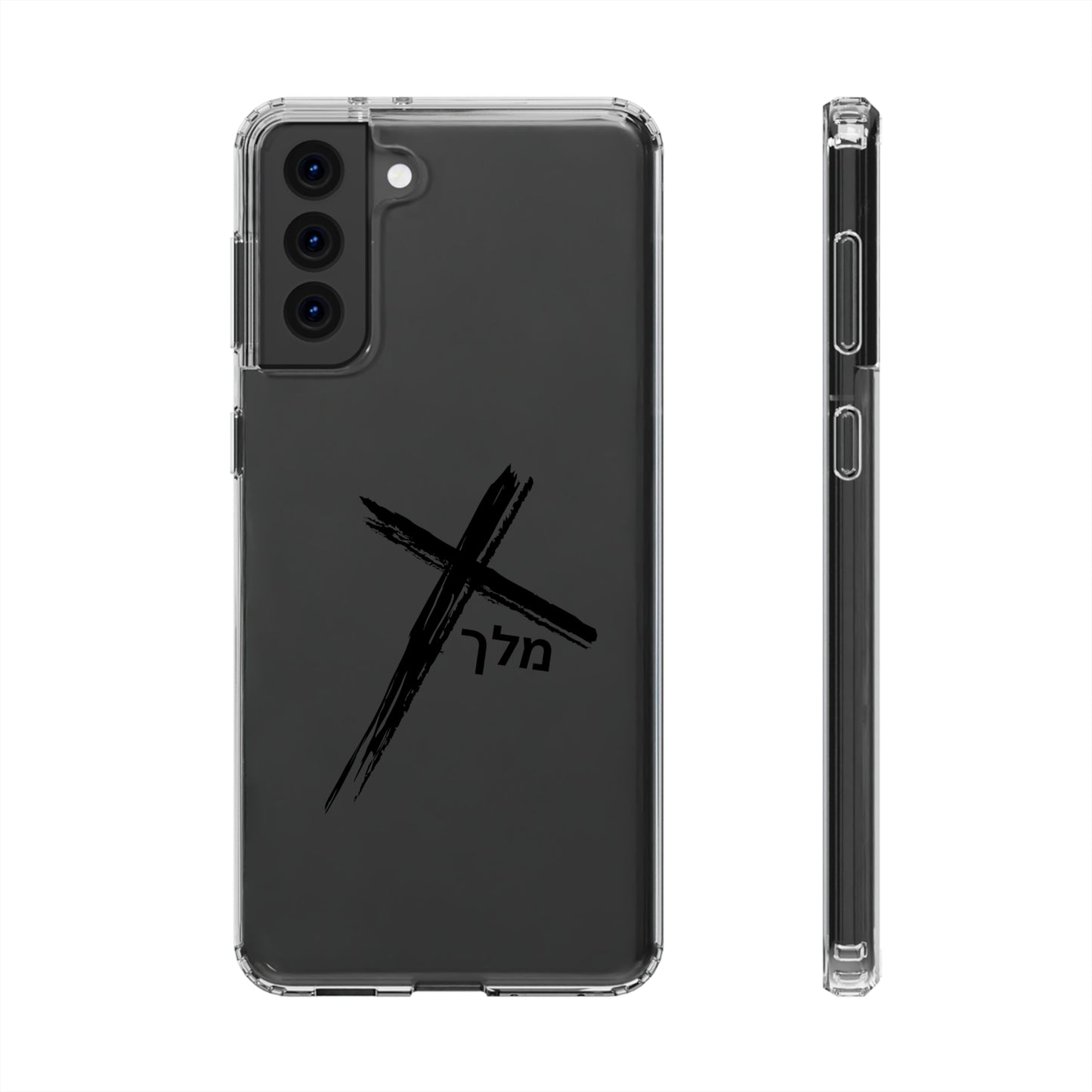 Cross logo phone case (black)