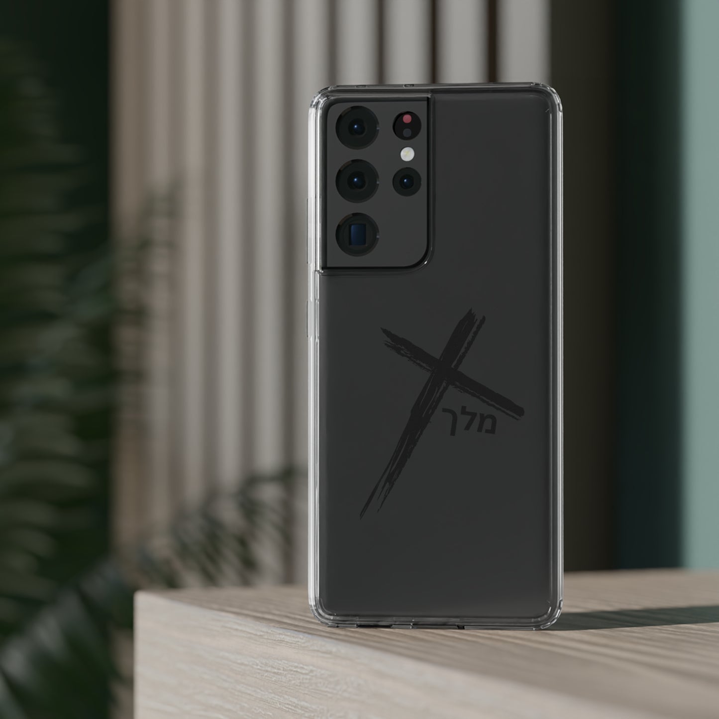 Cross logo phone case (black)