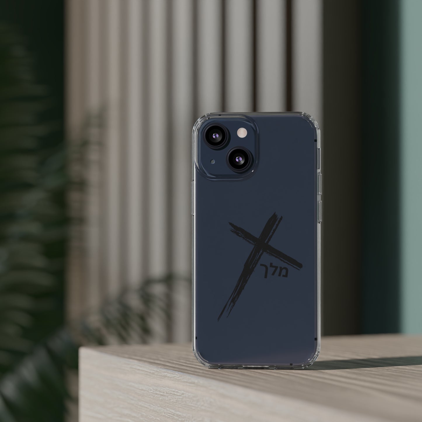 Cross logo phone case (black)