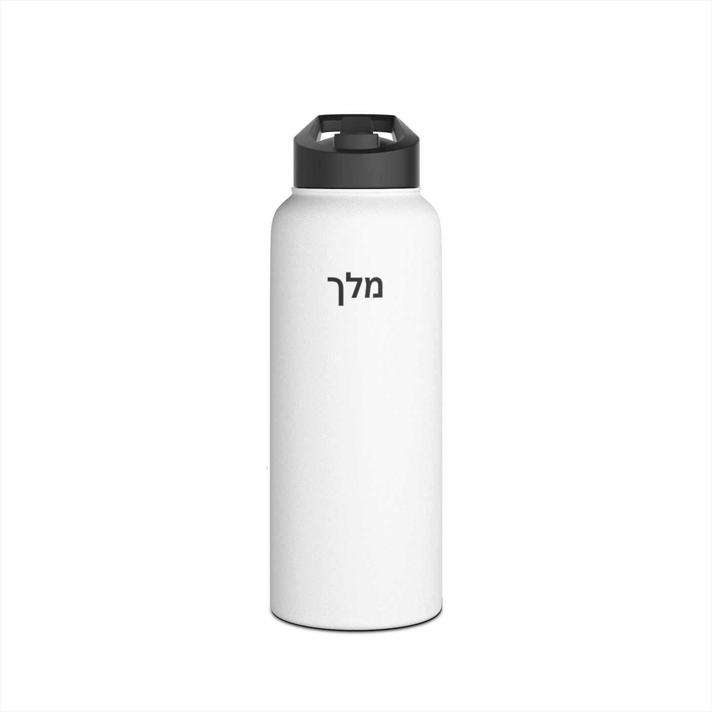 Steel water bottles