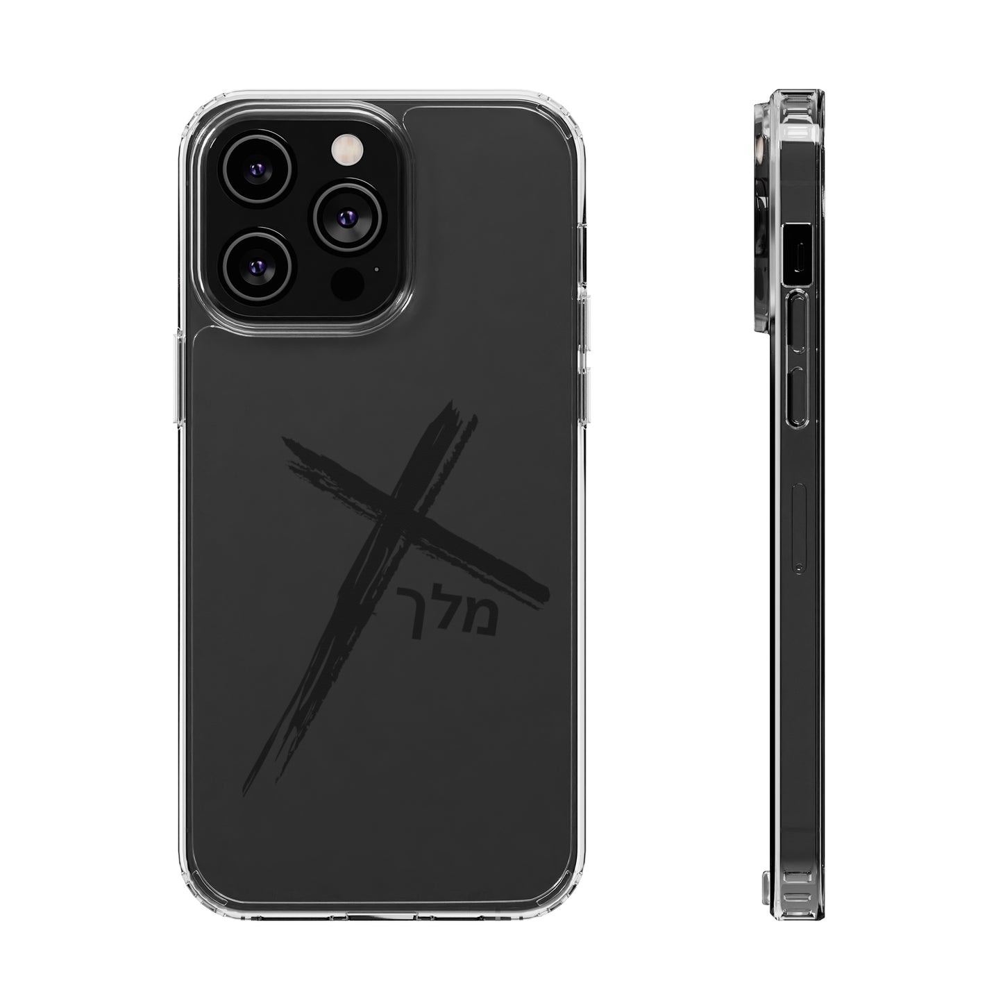 Cross logo phone case (black)