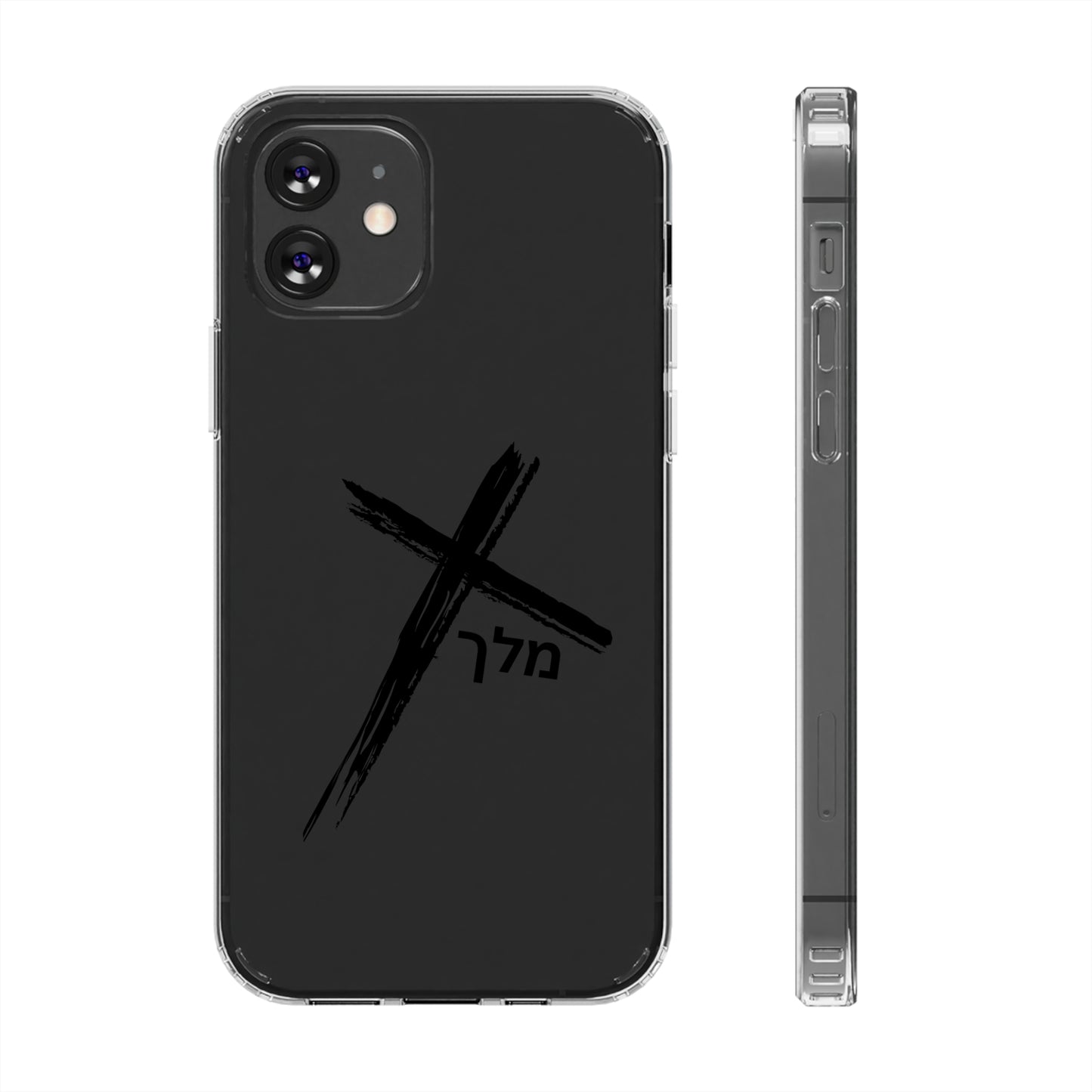 Cross logo phone case (black)