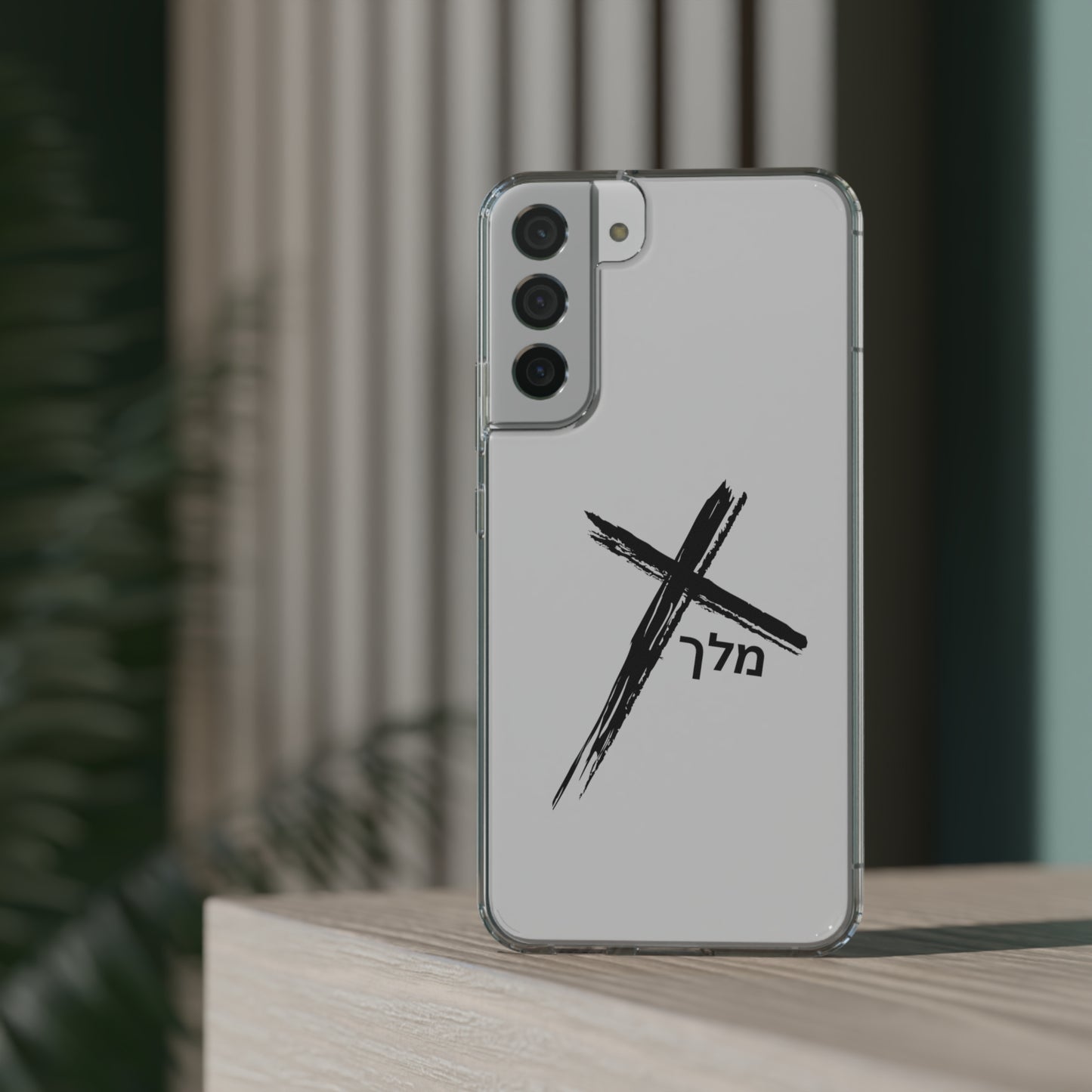 Cross logo phone case (black)