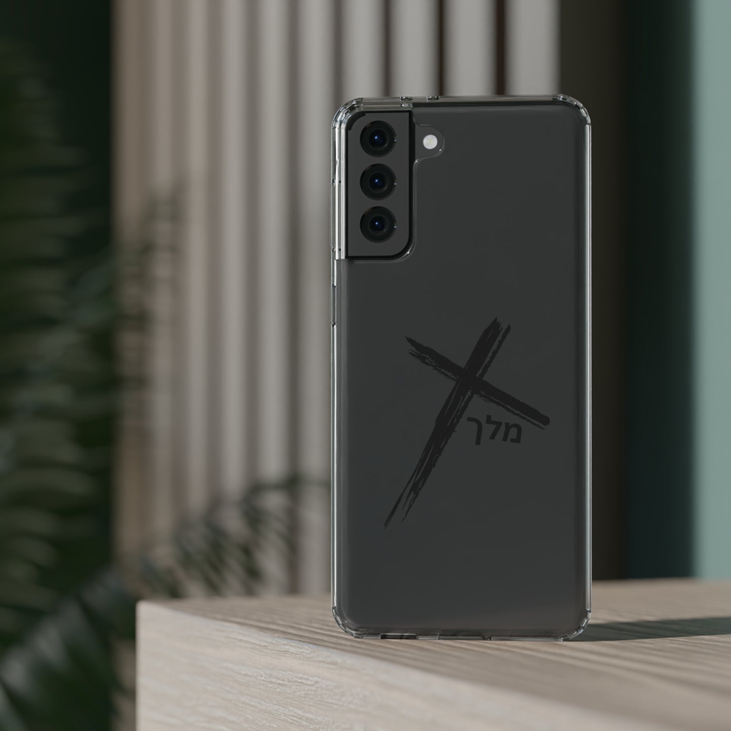 Cross logo phone case (black)