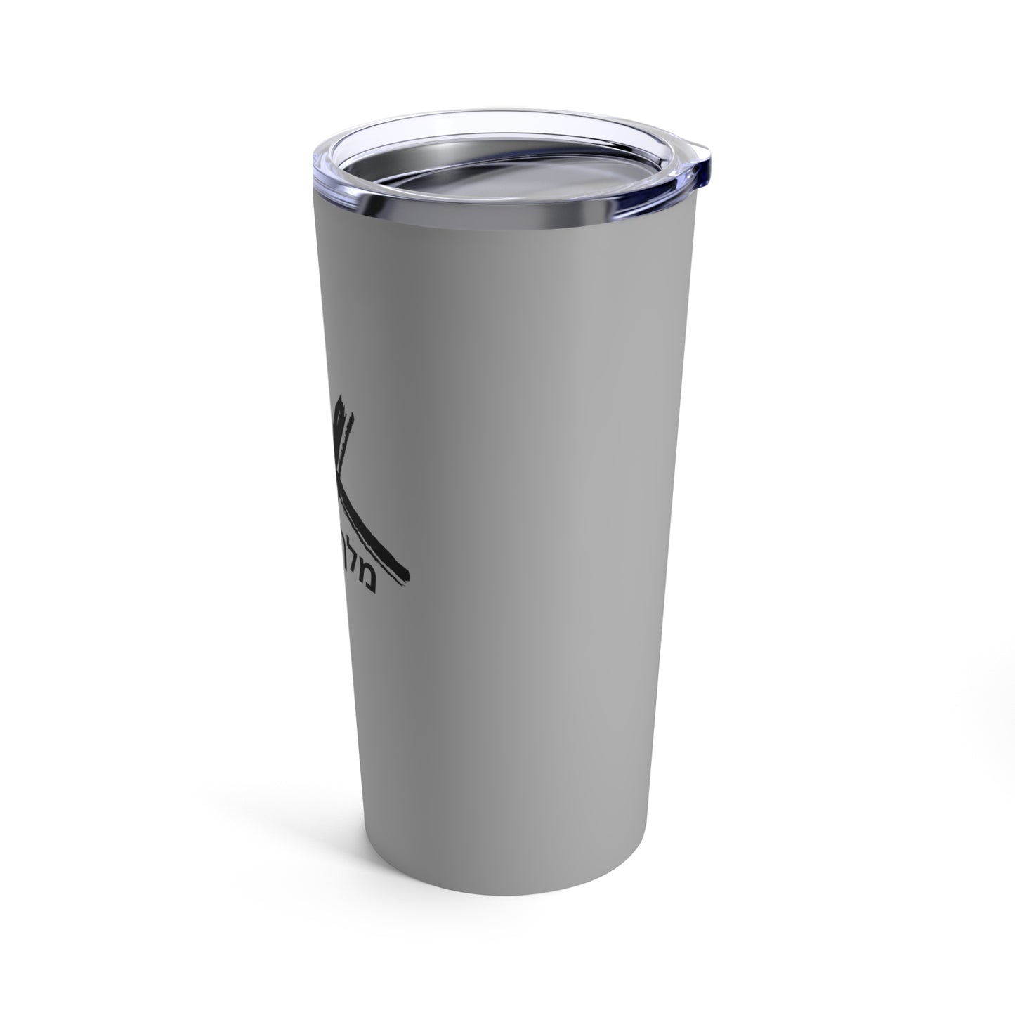 Cross Logo Tumbler 20oz