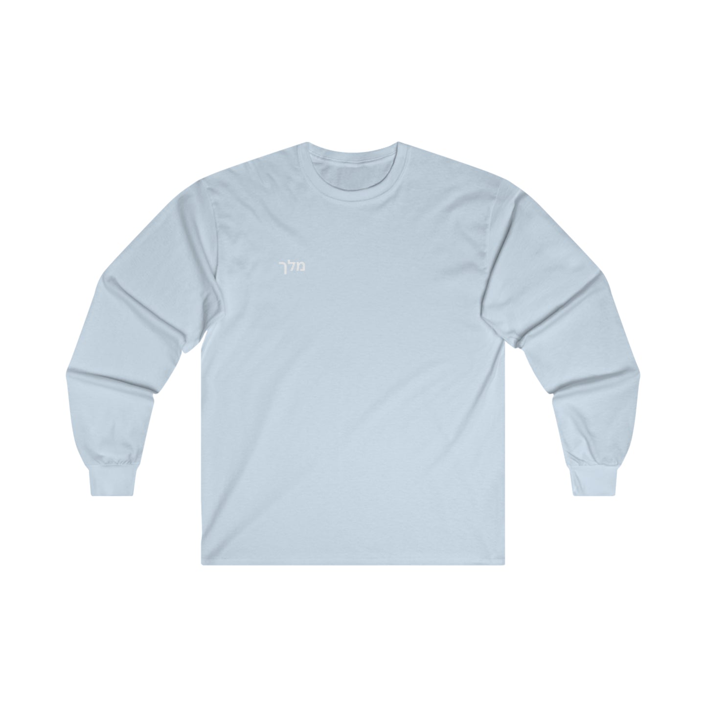 1John4:19 Long Sleeve Tee (White letters)