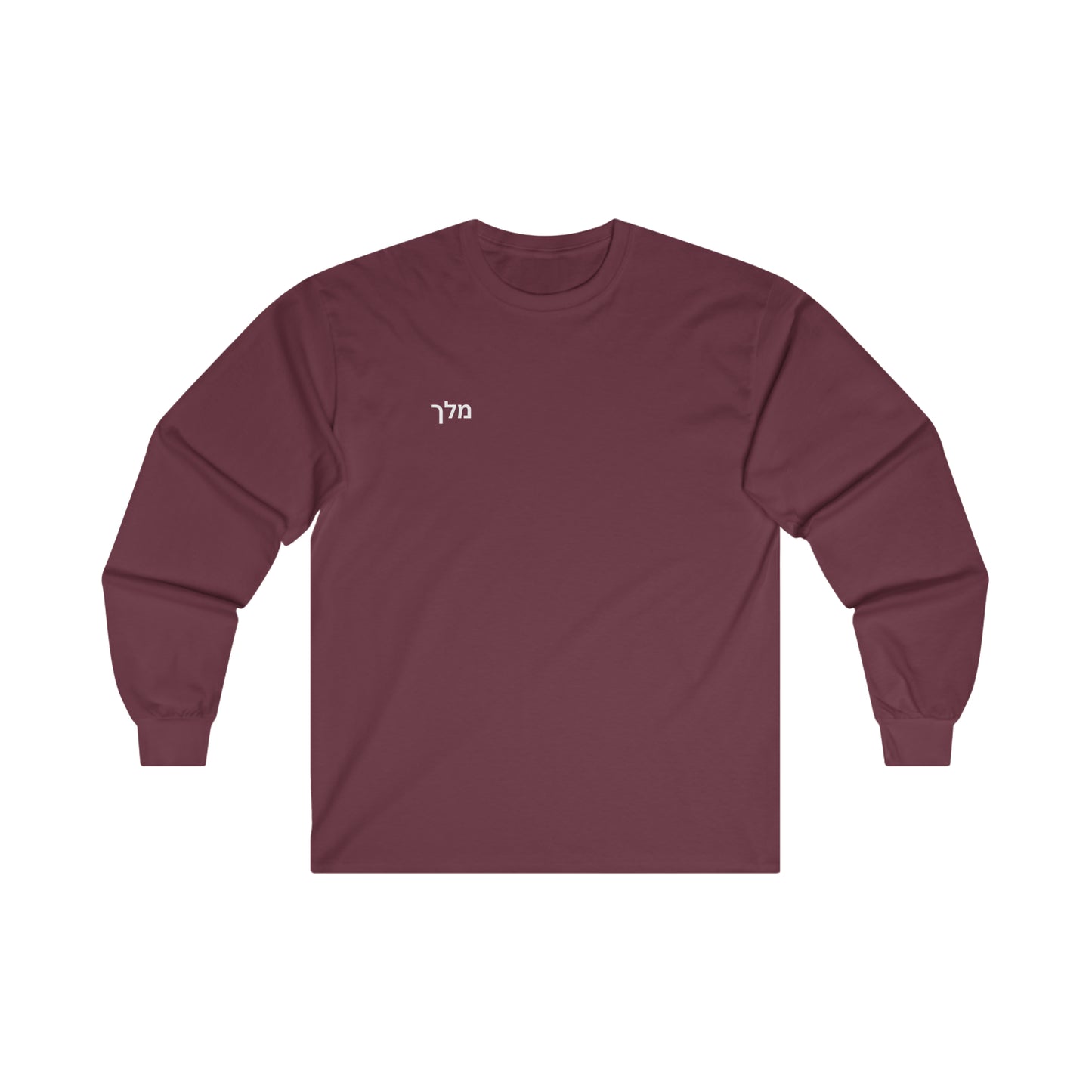 1John4:19 Long Sleeve Tee (White letters)