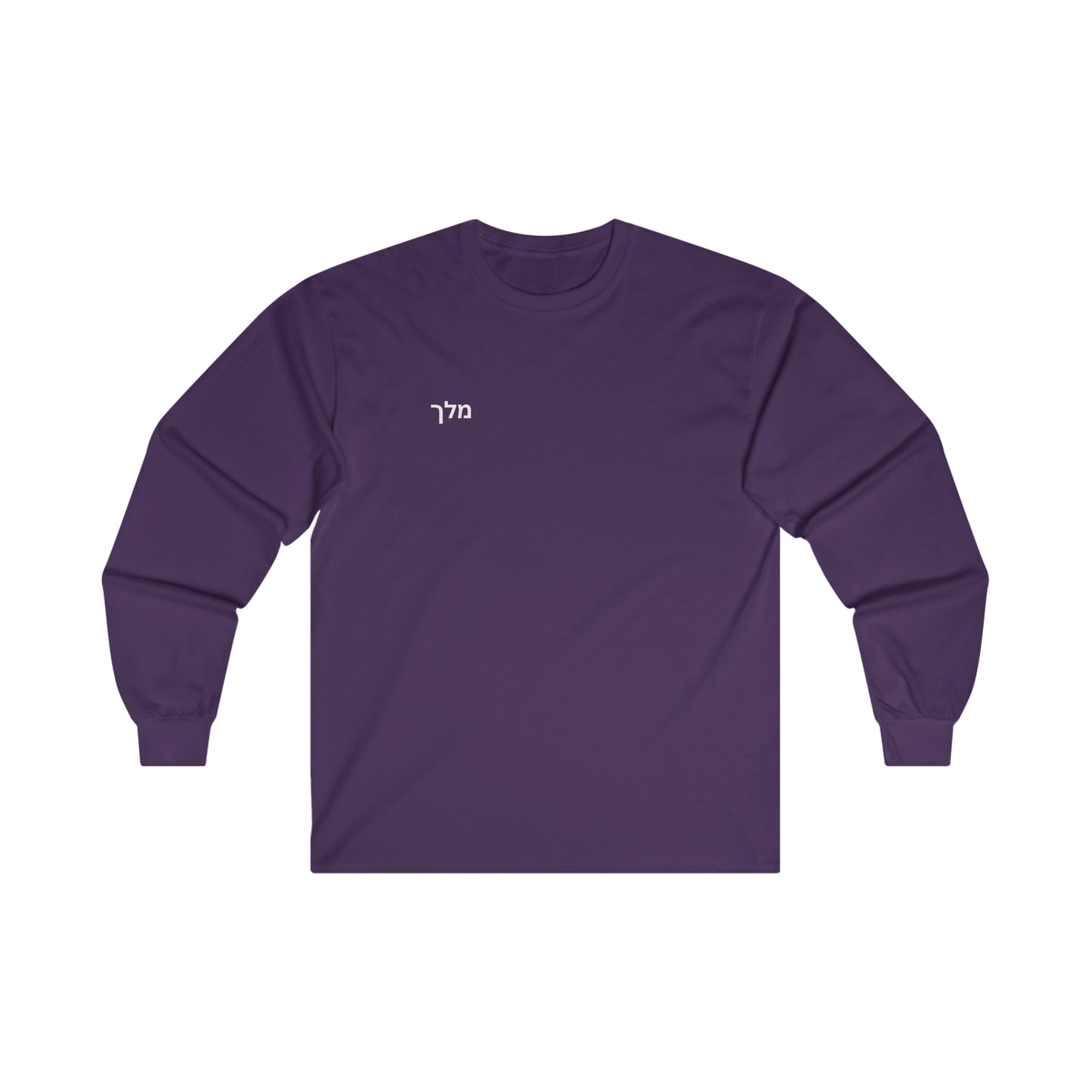 1John4:19 Long Sleeve Tee (White letters)