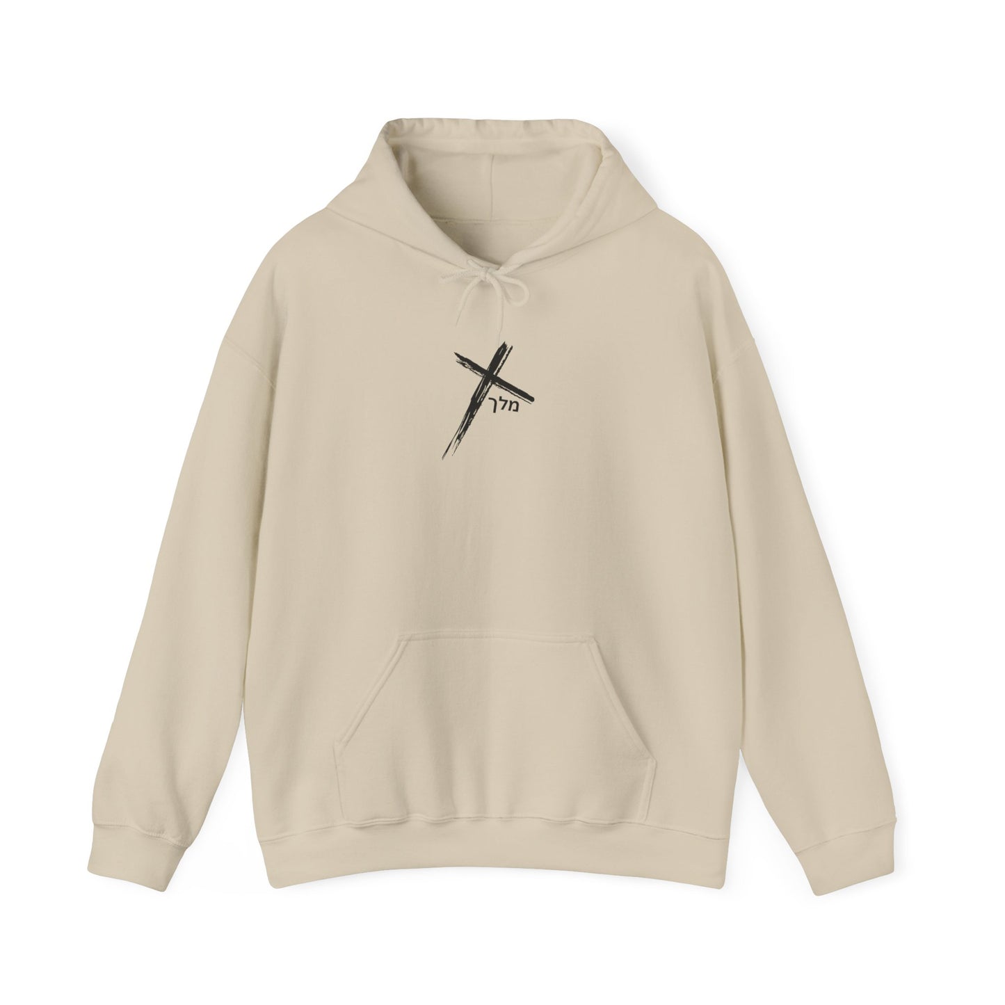 Phillippians4:6 Cross Logo