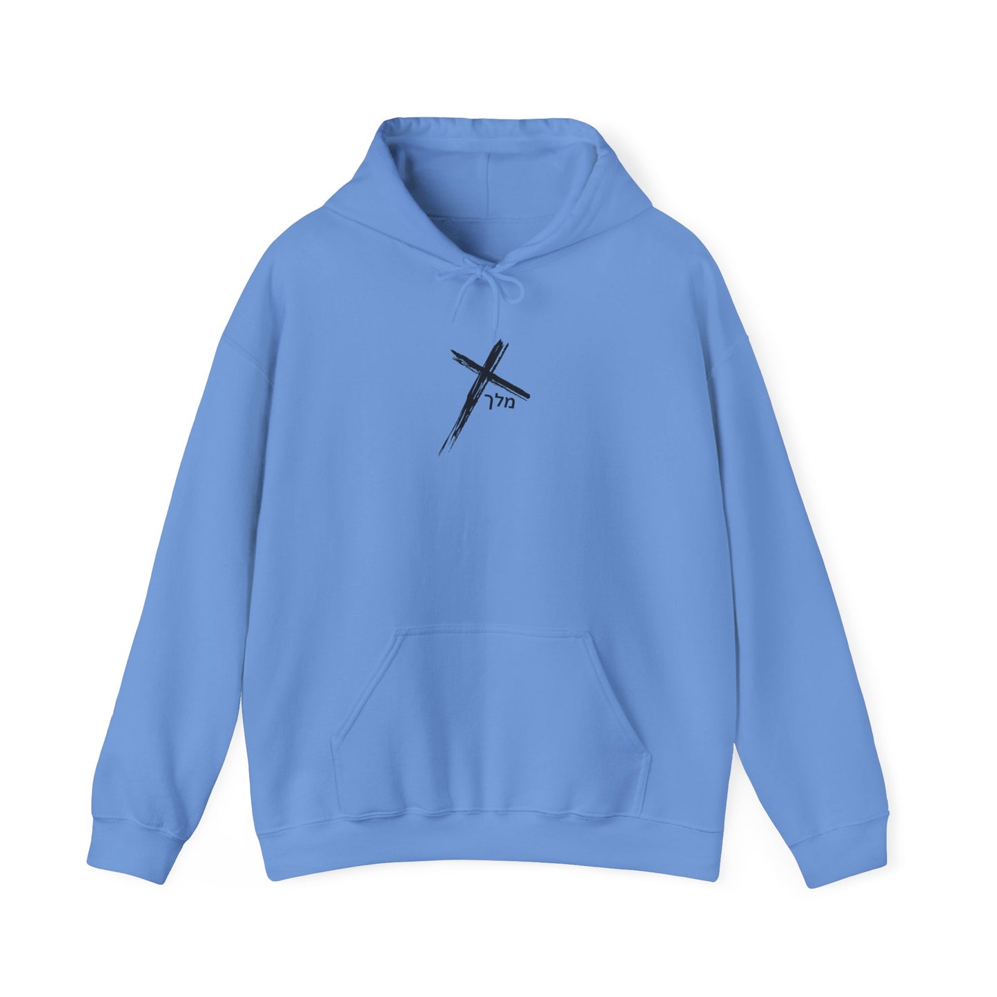 Phillippians4:6 Cross Logo