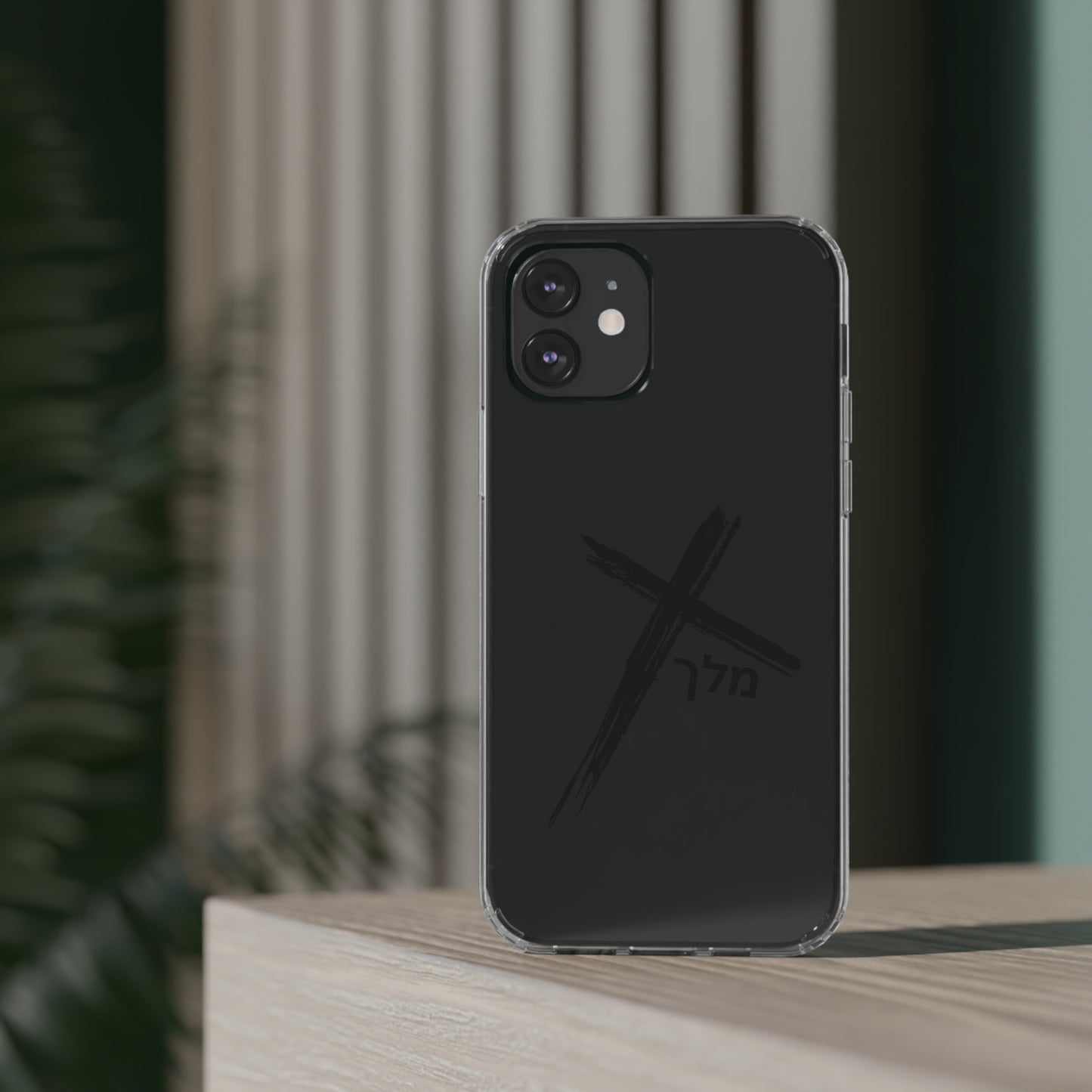 Cross logo phone case (black)