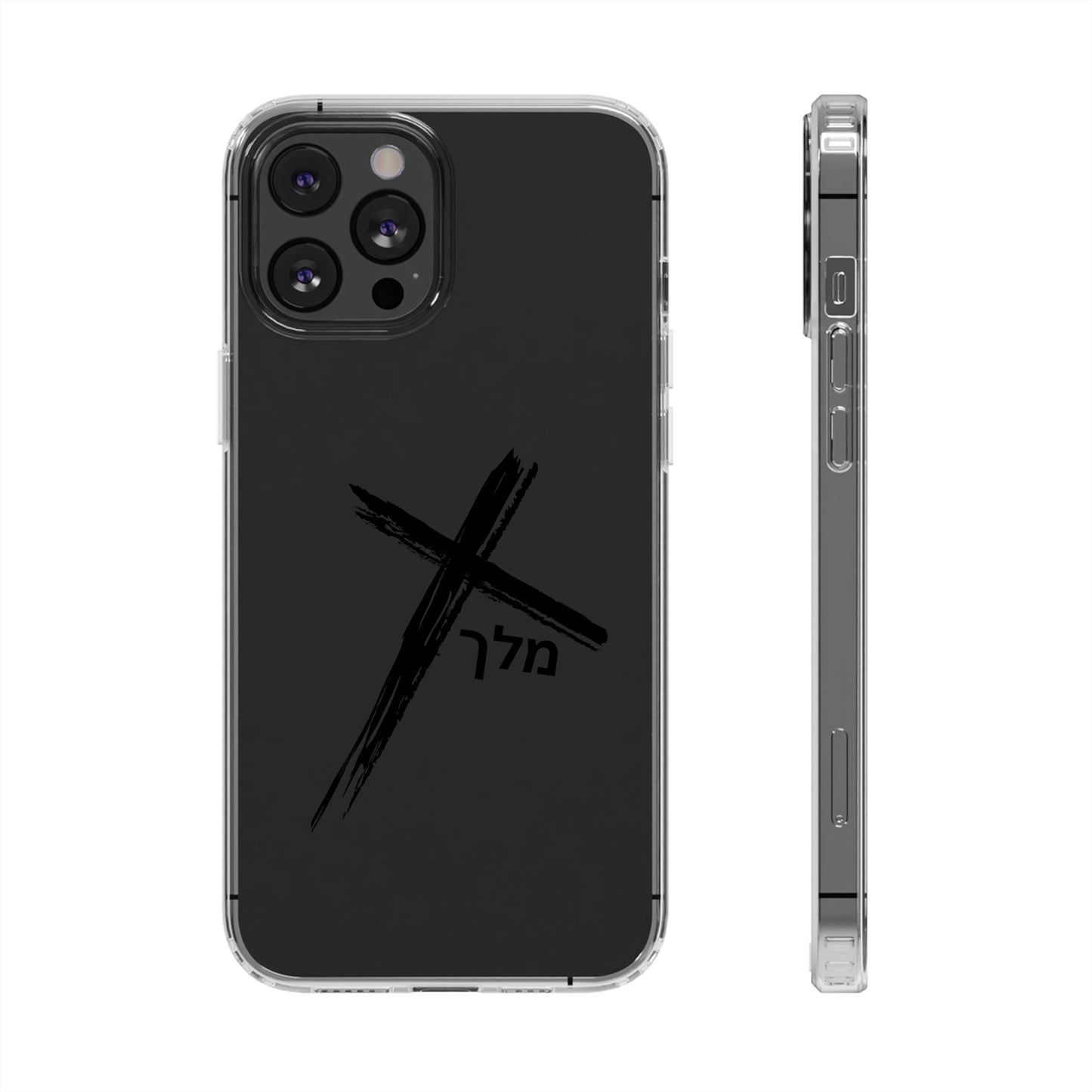 Cross logo phone case (black)