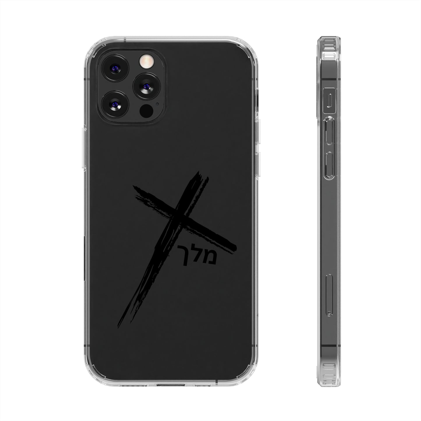 Cross logo phone case (black)