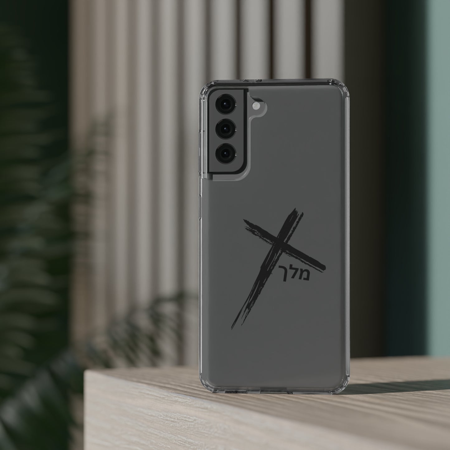 Cross logo phone case (black)