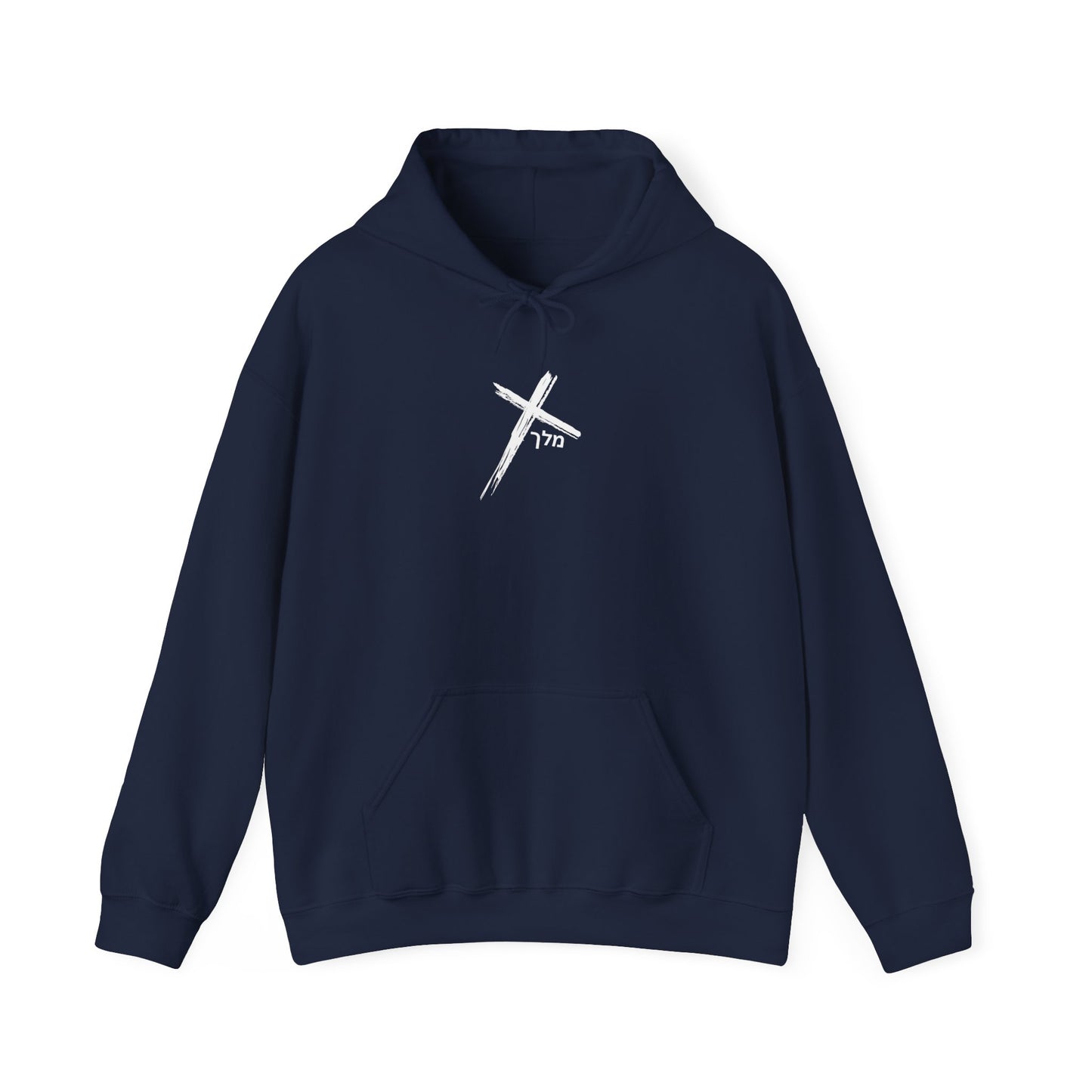 Phillippians4:6 Cross Logo (white font)